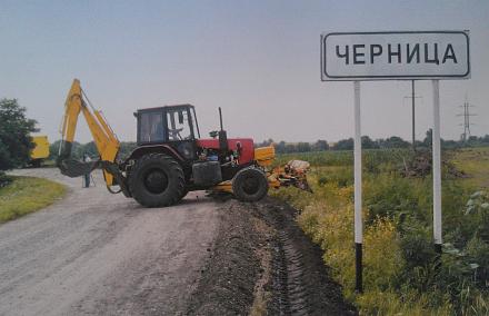 Нажмите на изображение для увеличения
Название: Село Черница.jpg
Просмотры: 535
Размер: 76.1 Кб
ID: 18527