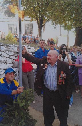 Нажмите на изображение для увеличения
Название: Торжественное зажжение газовых факелов.jpg
Просмотры: 641
Размер: 94.7 Кб
ID: 18574