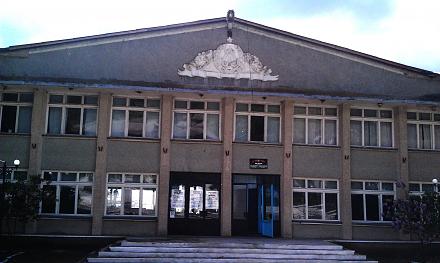 Нажмите на изображение для увеличения
Название: Дом культуры в Строенцах.jpg
Просмотры: 1097
Размер: 77.3 Кб
ID: 18595
