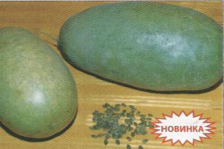 Нажмите на изображение для увеличения
Название: Пектинный - сорт арбуза.jpg
Просмотры: 466
Размер: 28.3 Кб
ID: 18829