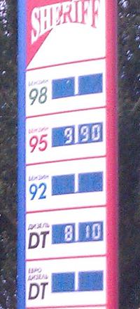     
:     .jpg
: 565
:	55.9 
ID:	18997