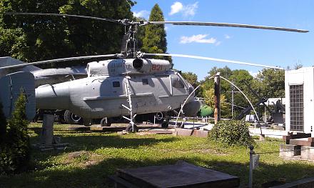 Нажмите на изображение для увеличения
Название: Военно-морской музей в Варне - вертолет 821.jpg
Просмотры: 753
Размер:	117.9 Кб
ID:	19083