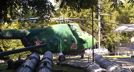 Нажмите на изображение для увеличения
Название: Военно-морской музей в Варне - вертолет.jpg
Просмотры: 678
Размер:	136.0 Кб
ID:	19084