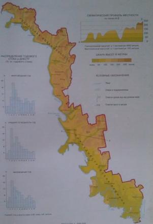 Нажмите на изображение для увеличения
Название: Рельеф ПМР.jpg
Просмотры: 3075
Размер: 39.7 Кб
ID: 19343