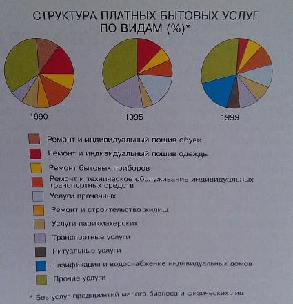     
:    .jpg
: 1144
:	111.5 
ID:	19357