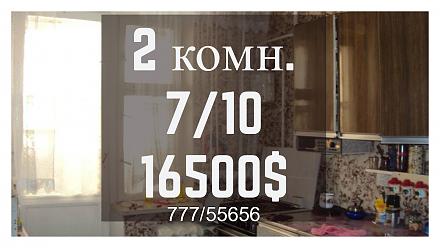Нажмите на изображение для увеличения
Название: орион.jpg
Просмотры: 631
Размер: 57.1 Кб
ID: 19598