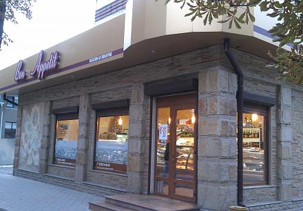     
: bon appetit.jpg
: 634
:	104.2 
ID:	19700