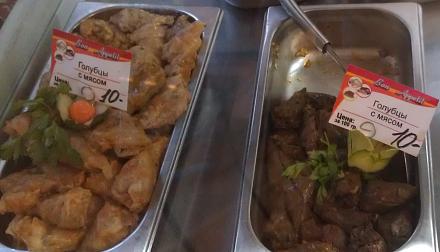     
:  bon appetit.jpg
: 648
:	58.5 
ID:	19702