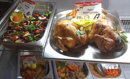     
:   bon appetit.jpg
: 576
:	102.3 
ID:	19703