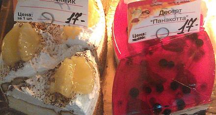     
:  Bon Appetit.jpg
: 673
:	85.3 
ID:	19705