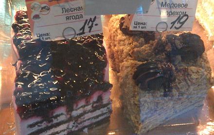     
:  Bon Appetit.jpg
: 612
:	91.3 
ID:	19706