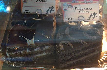     
:   Bon Appetit.jpg
: 593
:	93.4 
ID:	19709