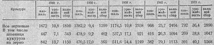     
:    .JPG
: 975
:	50.9 
ID:	19824