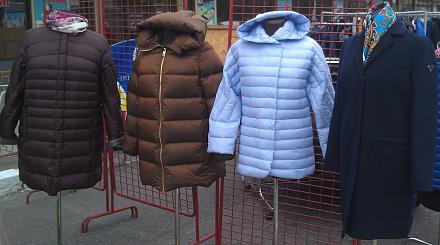     
:    Vestra.jpg
: 1014
:	72.7 
ID:	19920