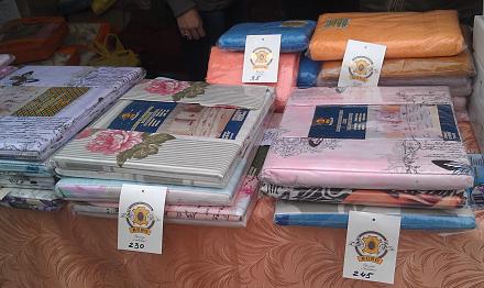 Нажмите на изображение для увеличения
Название: Постельное бельё Руно.jpg
Просмотры: 761
Размер: 95.0 Кб
ID: 19936