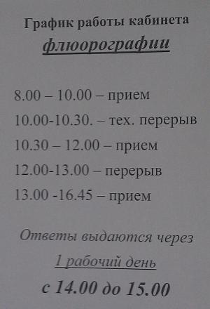    
:   .jpg
: 1121
:	56.2 
ID:	20265