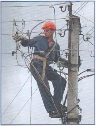 Нажмите на изображение для увеличения
Название: Электрик в ПМР.jpg
Просмотры: 483
Размер: 22.4 Кб
ID: 20290