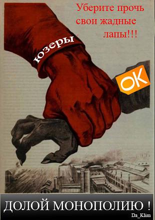     
: ok.jpg
: 880
:	93.3 
ID:	203