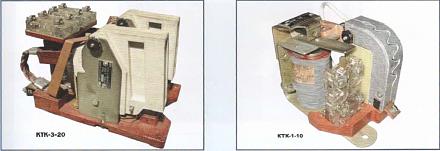 Нажмите на изображение для увеличения
Название: Электрические аппараты.jpg
Просмотры: 634
Размер: 40.6 Кб
ID: 20307