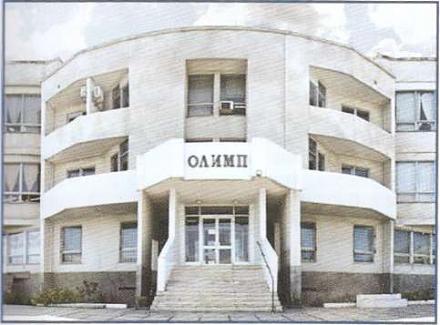     
: Olympus.jpg
: 517
:	23.2 
ID:	20344