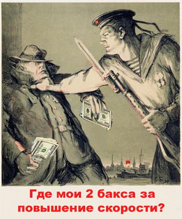     
: 2bax.jpg
: 932
:	149.3 
ID:	204