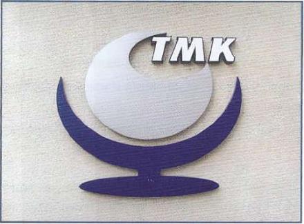 Нажмите на изображение для увеличения
Название: ТМК.jpg
Просмотры: 963
Размер: 20.7 Кб
ID: 20422