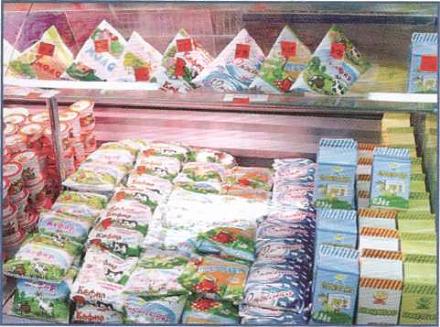 Нажмите на изображение для увеличения
Название: Тираспольский молочный комбинат - магазин.jpg
Просмотры: 1082
Размер: 32.5 Кб
ID: 20423