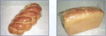 Нажмите на изображение для увеличения
Название: Хлеб - Слободзейский хлебокомбинат.jpg
Просмотры: 481
Размер: 44.4 Кб
ID: 20429