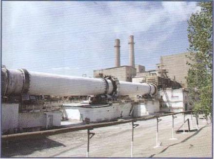 Нажмите на изображение для увеличения
Название: Рыбницкий цементный комбинат.jpg
Просмотры: 687
Размер: 22.2 Кб
ID: 20440