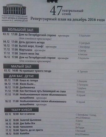     
:       . .. .jpg
: 626
:	89.6 
ID:	20483