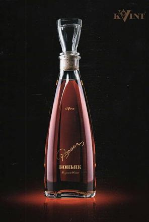 Нажмите на изображение для увеличения
Название: Коньяк Суворов 40 лет.jpg
Просмотры: 591
Размер: 22.9 Кб
ID: 20551