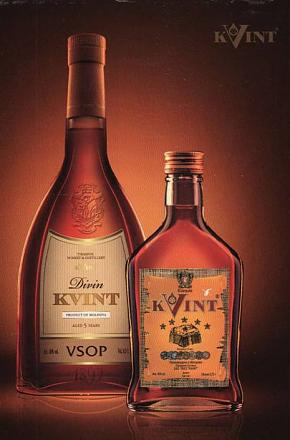     
: Kvint VSOP 5 .jpg
: 401
:	37.4 
ID:	20555