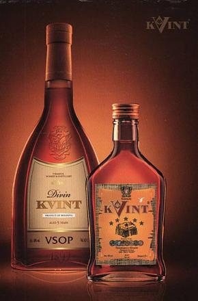     
: Kvint VSOP 5 .jpg
: 553
:	37.4 
ID:	20555