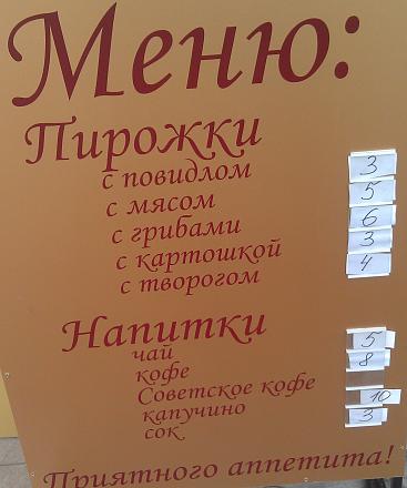     
:     .jpg
: 551
:	71.0 
ID:	20595