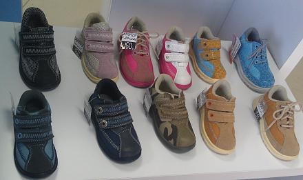 Нажмите на изображение для увеличения
Название: Детские кроссовки Флоаре.jpg
Просмотры: 1167
Размер: 67.2 Кб
ID: 20667