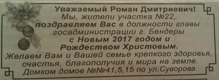     
:    .jpg
: 536
:	49.6 
ID:	20686