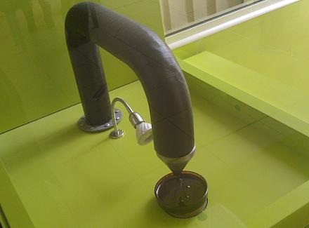 Нажмите на изображение для увеличения
Название: Магнитная жидкость.jpg
Просмотры: 594
Размер: 50.2 Кб
ID: 20806