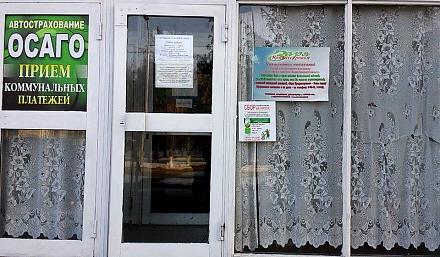 Нажмите на изображение для увеличения
Название: Дубоссарская почта - сбор батареек.jpg
Просмотры: 500
Размер: 122.0 Кб
ID: 20909