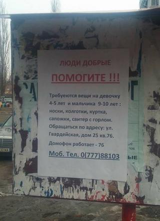     
:  .jpg
: 470
:	81.4 
ID:	21069