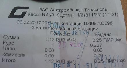     
:  1  .jpg
: 363
:	43.5 
ID:	21074