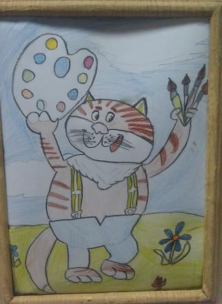 Нажмите на изображение для увеличения
Название: Кот-художник.jpg
Просмотры: 747
Размер: 68.5 Кб
ID: 21103