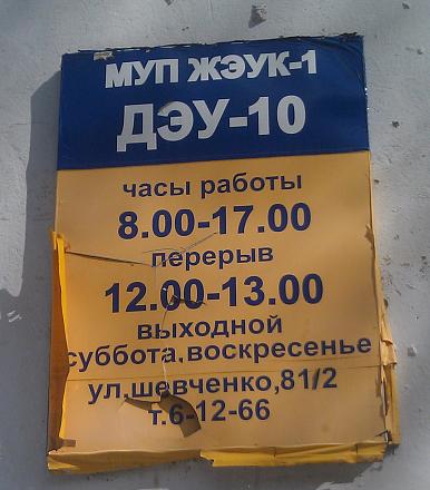     
:  -1 .jpg
: 936
:	95.3 
ID:	21252