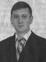 Название: АКСЕНТИЙ Роман Степанович.jpg
Просмотры: 847
Размер: 7.7 Кб