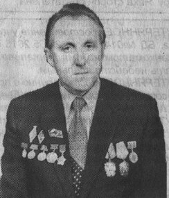 Название: Гимн Федорович Пологов.jpg
Просмотры: 1483
Размер: 19.2 Кб