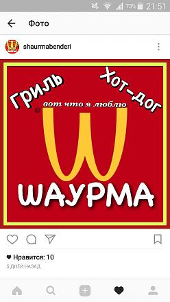     
: Screenshot_2017-04-10-21-51-40.jpg
: 583
:	43.4 
ID:	21423