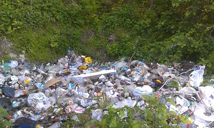 Нажмите на изображение для увеличения
Название: Гора мусора у Днестра.jpg
Просмотры: 765
Размер: 132.4 Кб
ID: 21789