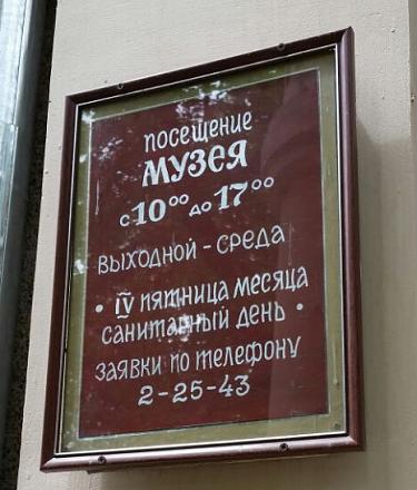     
:    - .jpg
: 678
:	56.9 
ID:	21820