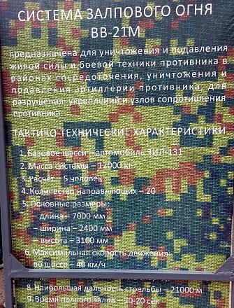     
:  -    -21.jpg
: 612
:	246.9 
ID:	21914