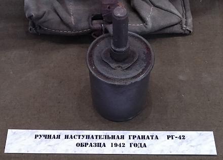     
:  -42 1942 .jpg
: 441
:	64.6 
ID:	21947