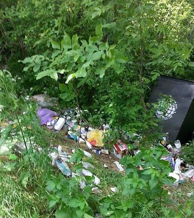 Нажмите на изображение для увеличения
Название: Упавший мусоросборник.jpg
Просмотры: 494
Размер: 142.8 Кб
ID: 22036